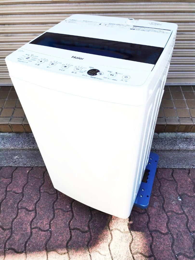 豊島区からハイアール 5.5kg 洗濯機 JW-C55Dを高価買取させて頂きました！