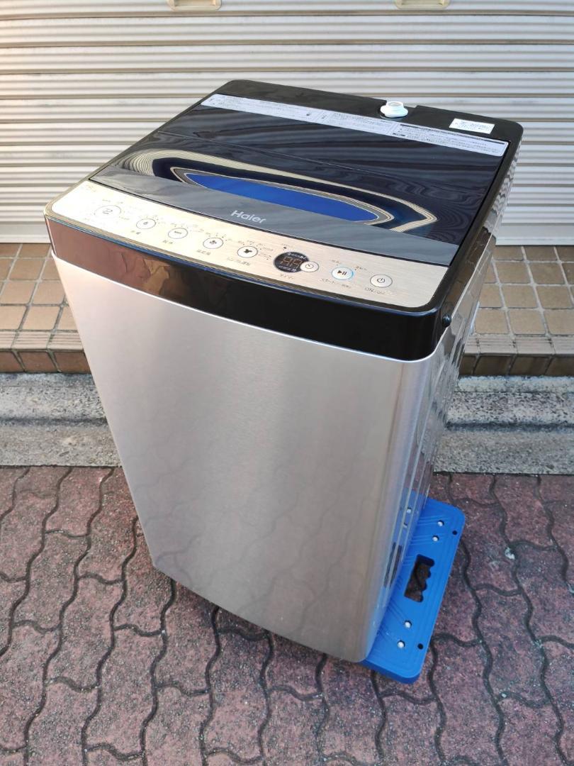 港区からハイアール 5.5kg 洗濯機 JW-XP2C55Eを高価買取させて頂きました！