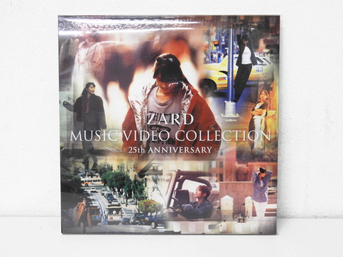 新宿区からDVD買取 ZARD MUSIC VIDEO COLLECTION ～25th ANNIVERSARY～ DVD5枚を高価買取させて頂きました！