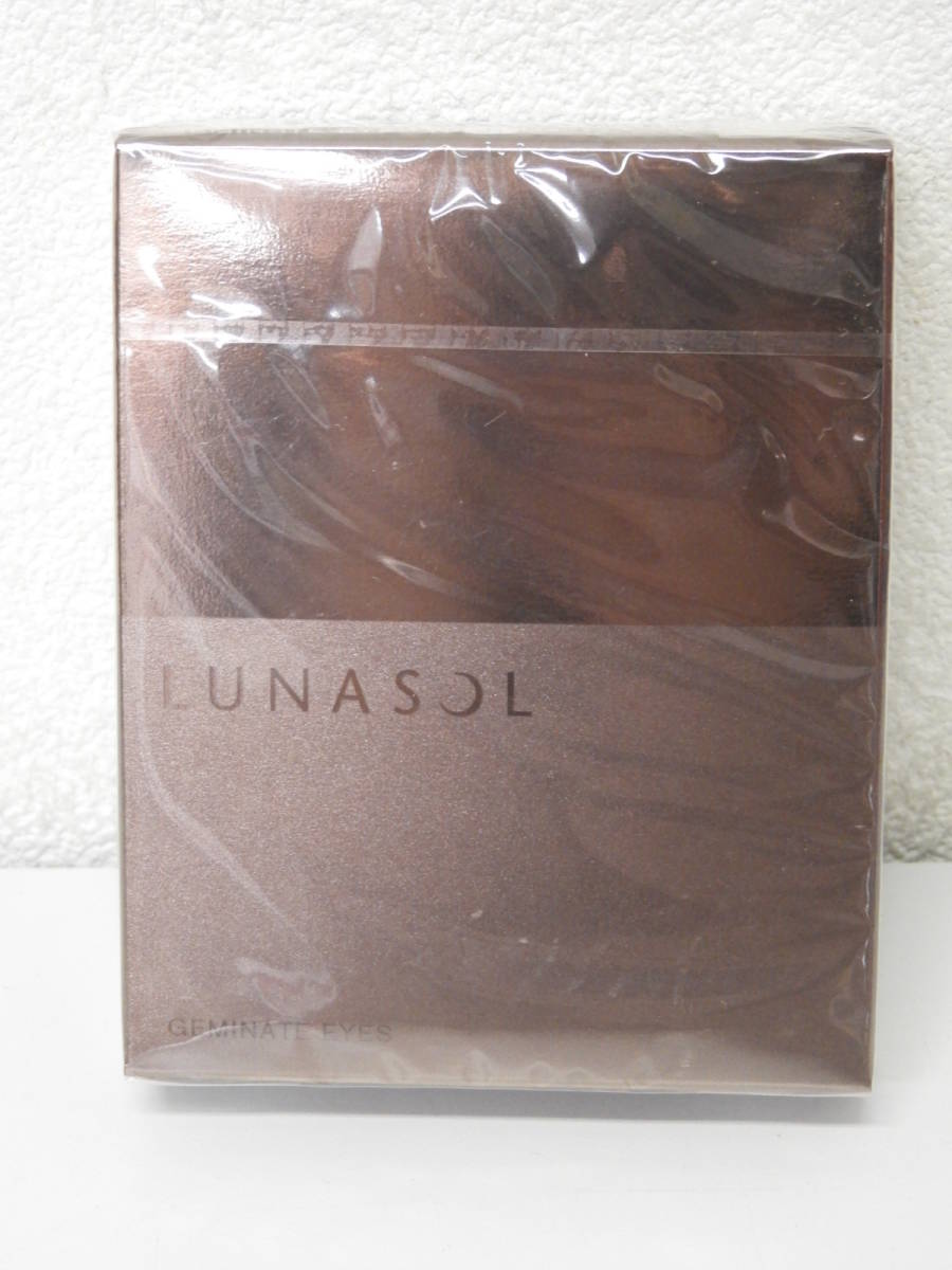 杉並区から化粧品買取LUNASOL ルナソル ジェミネイトアイズN 01 CE 4.8gを高価買取させて頂きました！