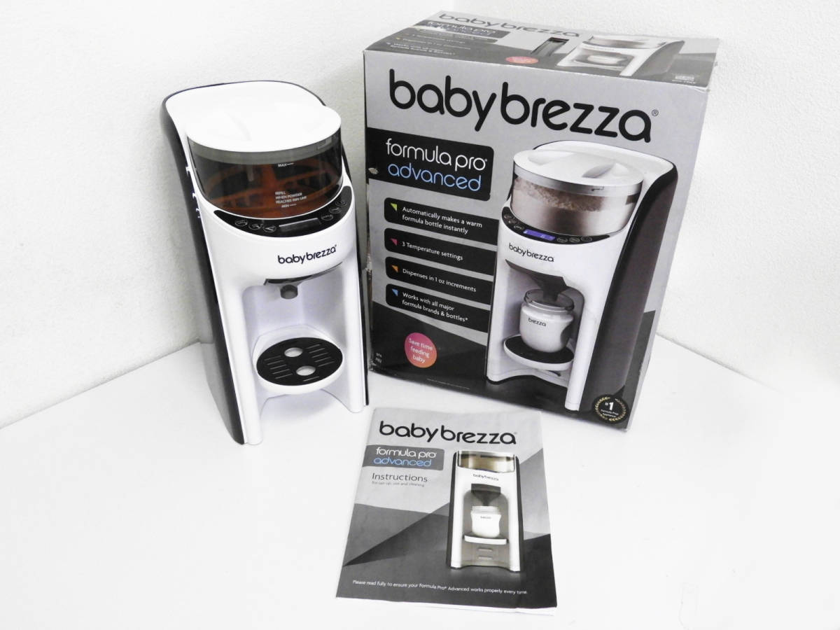 目黒区からbaby brezza ベビーブレザ Formula Pro Advanced 自動調乳器 ミルクメーカーを高価買取させて頂きました！