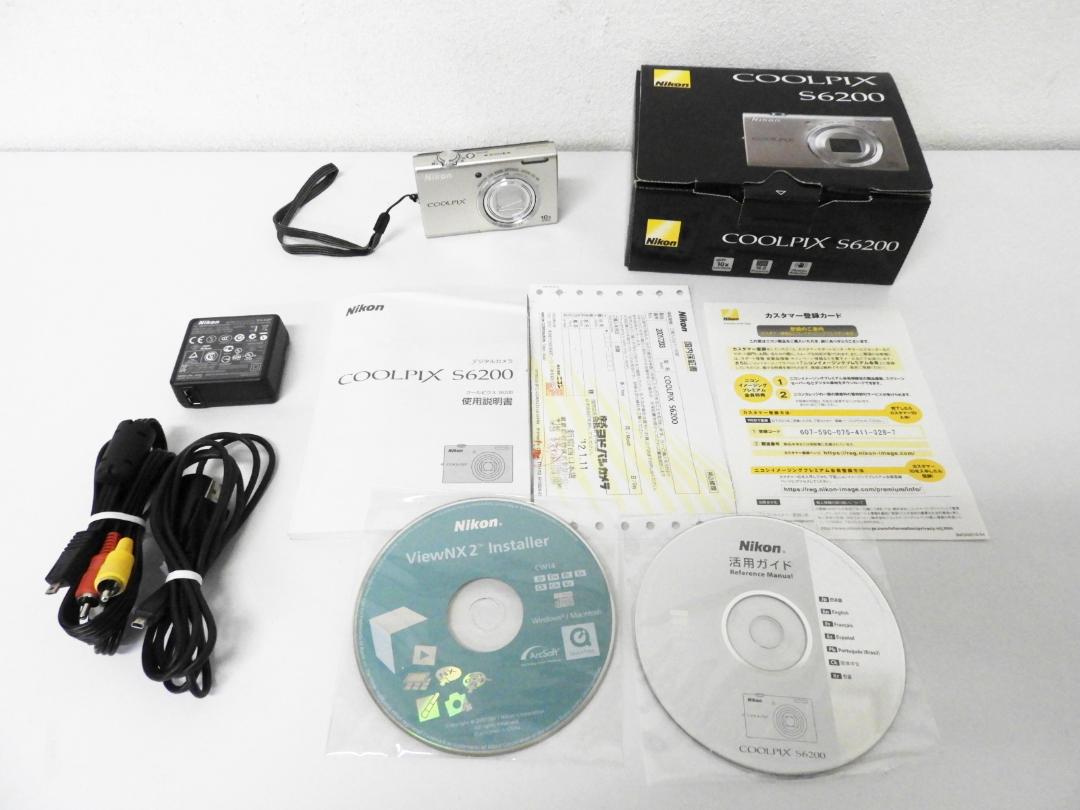 文京区からNIKON ニコン COOLPIX S6200 デジタルカメラを高価買取させて頂きました！