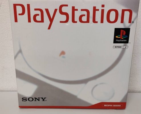 文京区からゲーム機買取SONY PlayStation プレイステーションを高価買取させて頂きました！