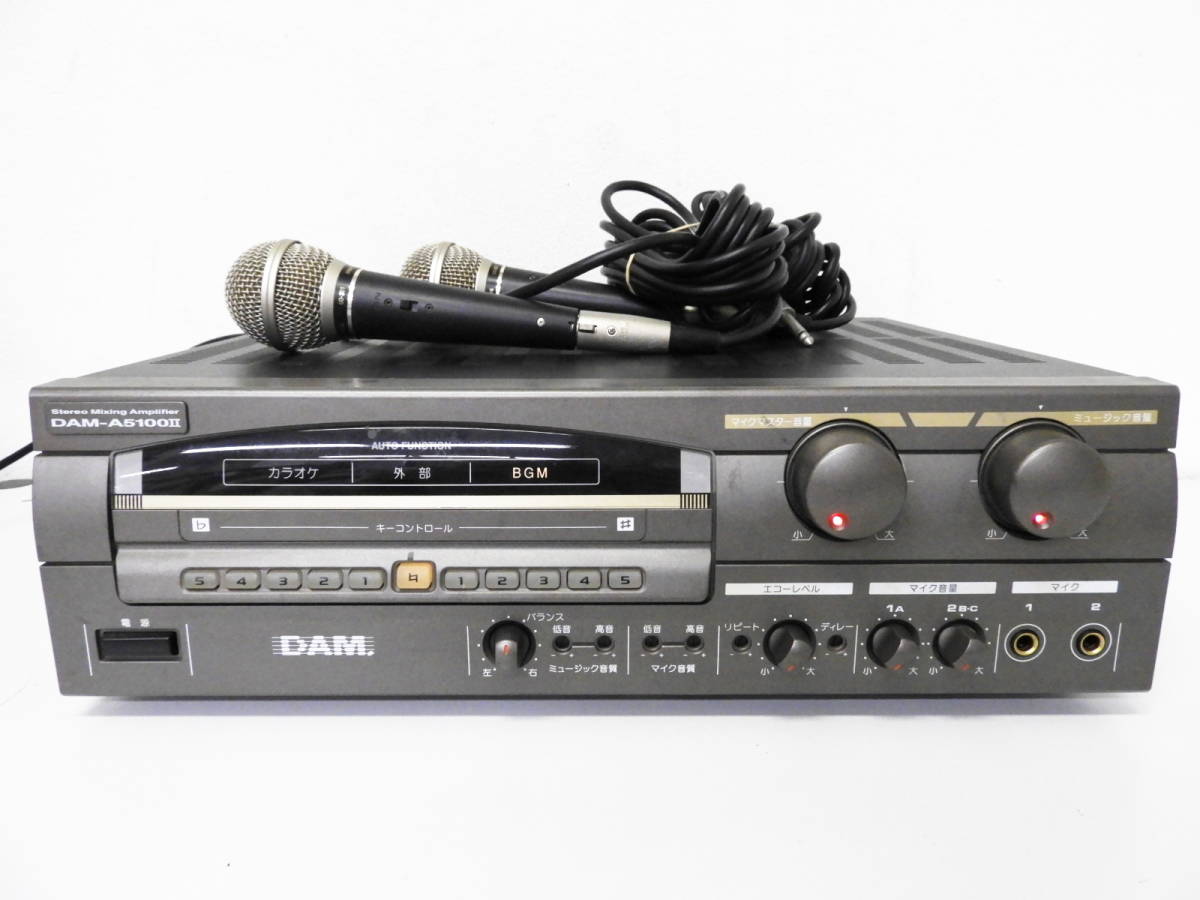 江東区から第一興商 DAM ステレオミキシングアンプ DAM-A5100II カラオケ アンプ Stereo Mixing Amplifierを高価買取させて頂きました！