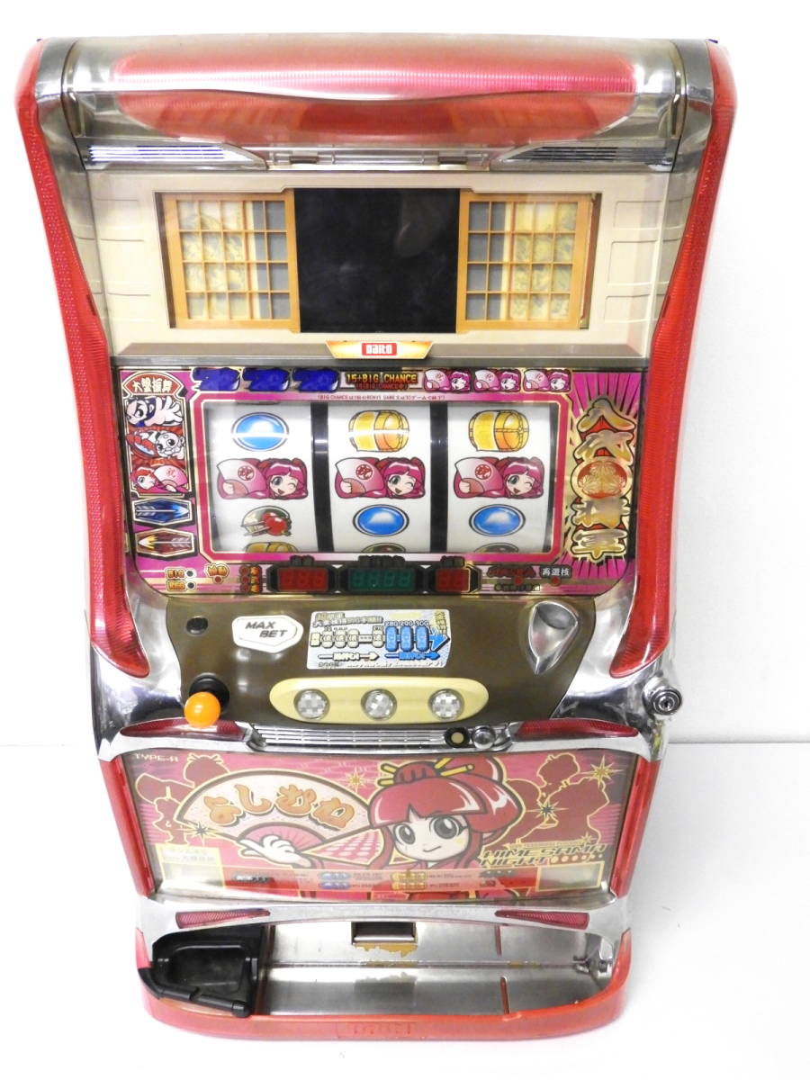 大田区からパチンコスロット買取 パチスロ実機 ヨシムネS 大都技研を高価買取させて頂きました！