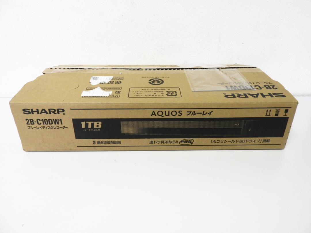 品川区から家電買取シャープ AQUOS ブルーレイ レコーダー 2B-C10DW1を高価買取させて頂きました！