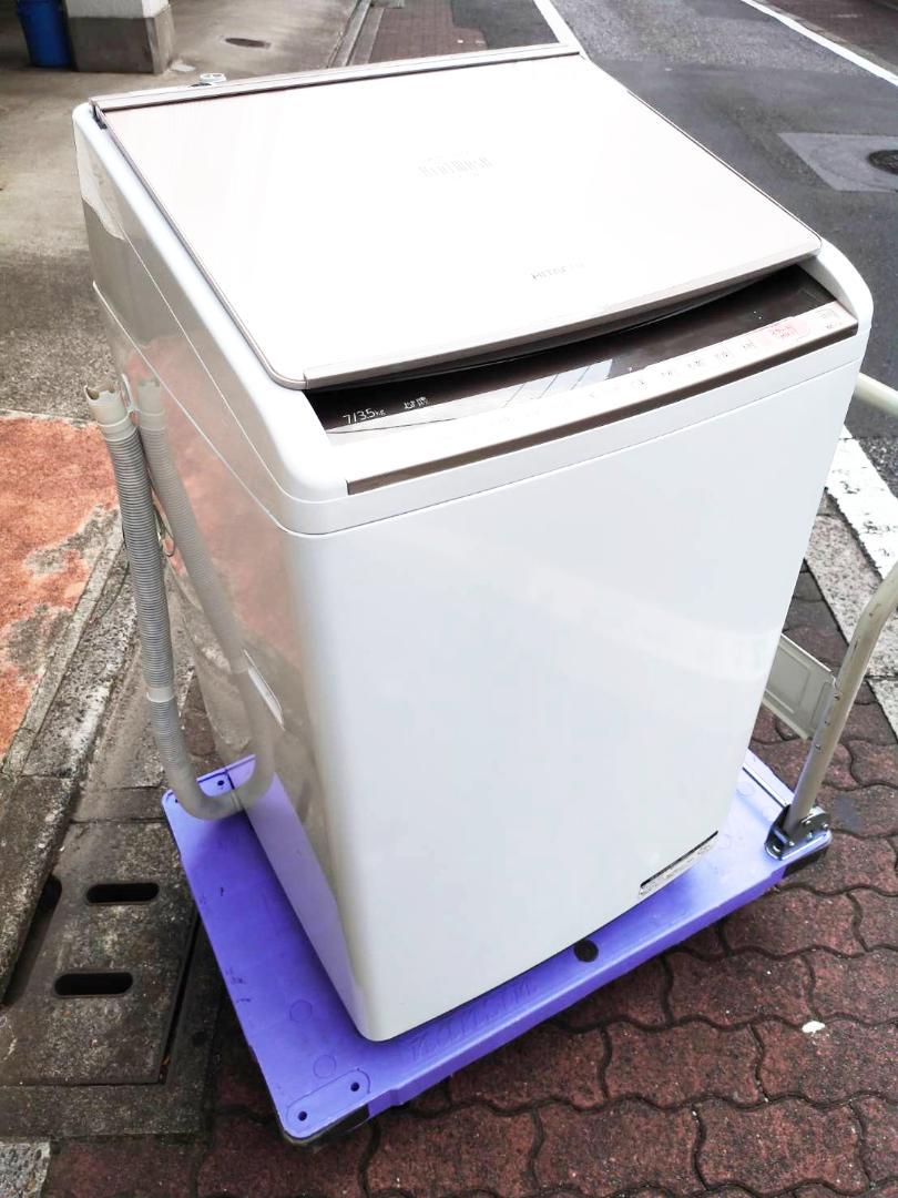 港区から家電買取日立 7kg 洗濯機 ビートウォッシュ BW-DBK70Cを高価買取させて頂きました！