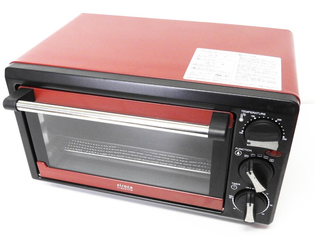 文京区から家電買取siroca シロカ SCO-213 コンベクションオーブンを高価買取させて頂きました！