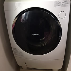 東京都の不用品買取は、リサイクルショップ『リユースマン』東芝（TOSHIBA)ドラム式洗濯乾燥機 ZABOON TW-Z9500L買取