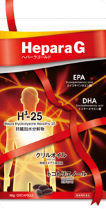 ベネシード　ヘパーラゴールド120カプセル買取