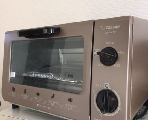 ZOJIRUSHI オーブントースター メタリックブラウン ET-VA22買取