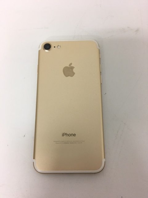 豊島区からiPhone7を買取させて頂きました！