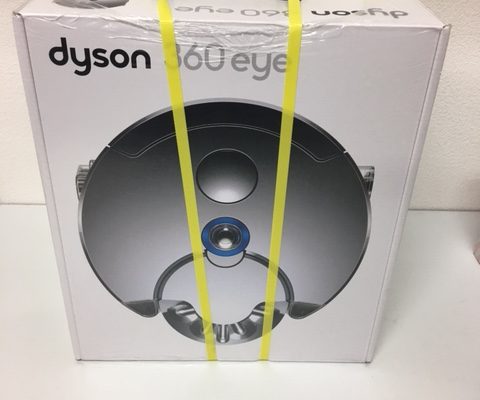練馬区からダイソンDyson 360 Eye ロボット掃除機 (ニッケル/ブルー)掃除機を買取させて頂きました！