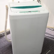 杉並区からヤマダ電機オリジナル HerbRelax 全自動電気洗濯機を買取させて頂きました！