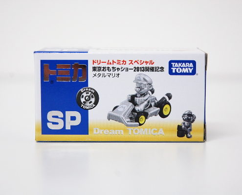 台東区からドリームトミカ スペシャル マリオカート7 東京おもちゃショー2013開催記念 メタルマリオを買取させて頂きました！