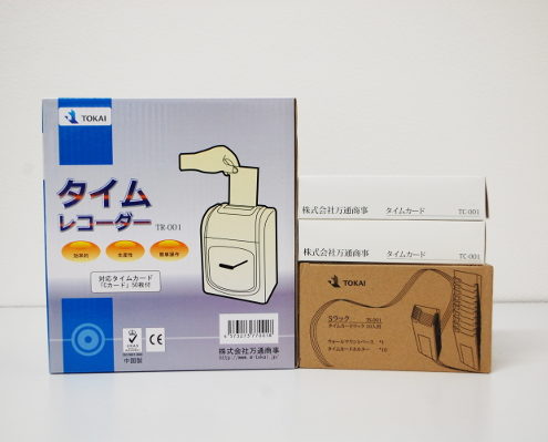 北区からタイムレコーダー タイムカードレコーダー TOKAI TR-001 を買取させて頂きました！