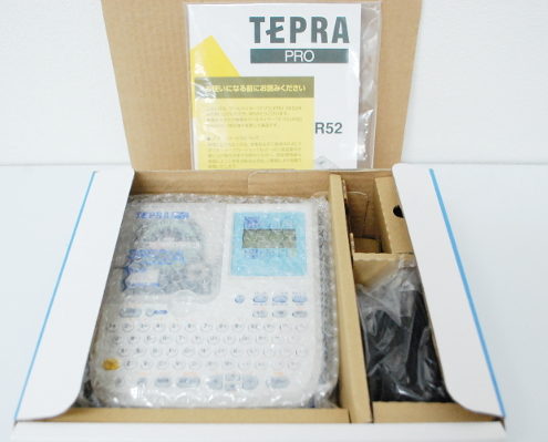 市川市からKING JIM ラベルライター テプラ TEPRA PRO SR52Aを買取させて頂きました！