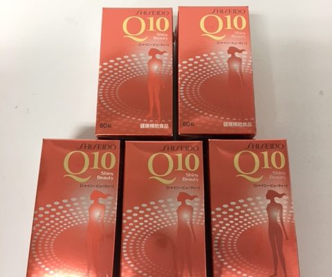 台東区から資生堂 Q10シャイニービューティー 60粒 約30日分を買取させて頂きました！