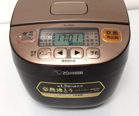 足立区から炊飯器 象印 ZOJIRUSHI 極め炊き NL-BB05-TM マイコン炊飯ジャー 3合炊きを買取させて頂きました！