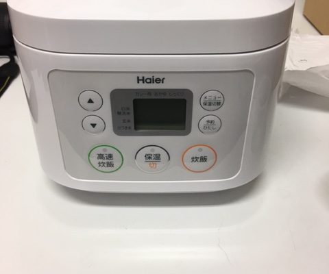 荒川区から、Haier炊飯器を買取させて頂きました！