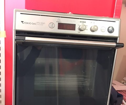 杉並区から、ガスオーブン RN-006Dを買取させて頂きました！