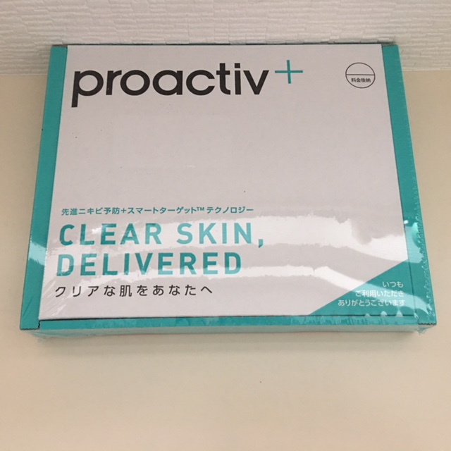 足立区から、プロアクティブ プラス トータルケアセット 30日分を買取させて頂きました！