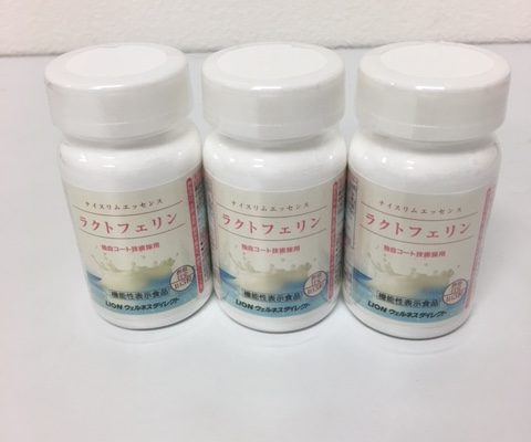 北区から、LION ナイトスリムエッセンス ラクトフェリンを買取させて頂きました！