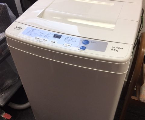 北区から、AQUA洗濯機を買取させて頂きました！