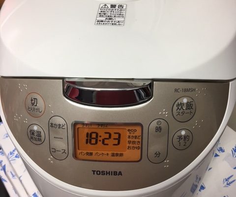 渋谷区から、東芝 TOSHIBA RC-18MSH 1升炊き 炊飯器を買取させて頂きました！