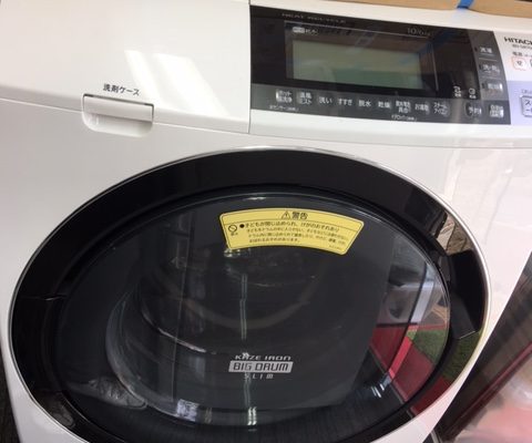 墨田区からHITACHI日立ドラム洗濯機を買取させて頂きました！