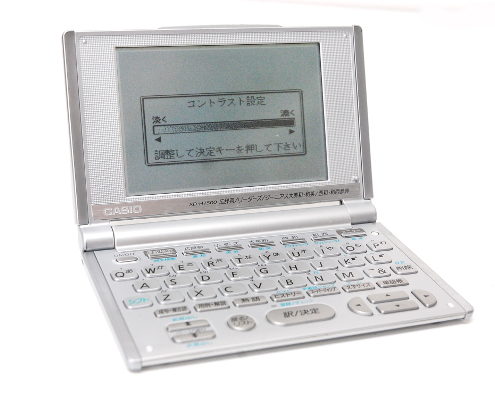 杉並区から、CASIO カシオ 電子辞書 EX-word XD-H7500を買取させて頂きました！