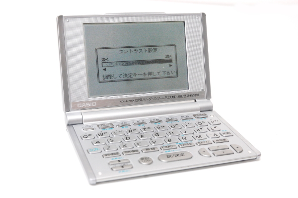杉並区から、CASIO カシオ 電子辞書 EX-word XD-H7500を買取させて頂きました！