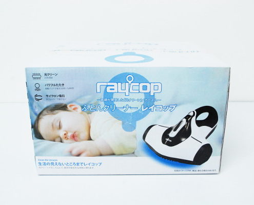 中野区からレイコップ ジャパネットたかた限定モデル BG-310JPを買取させて頂きました！