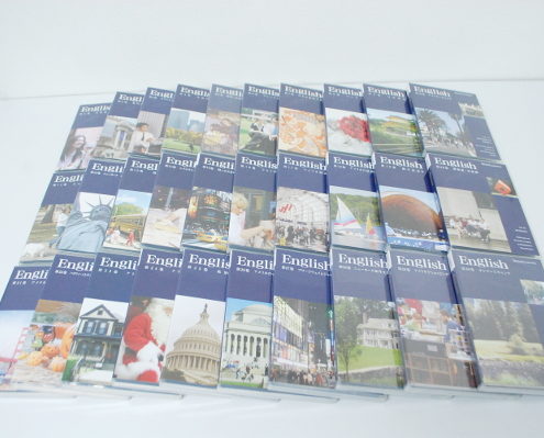 品川区から正規品 スピードラーニング 第1巻～第30巻 CD2枚組・冊子を買取させて頂きました！