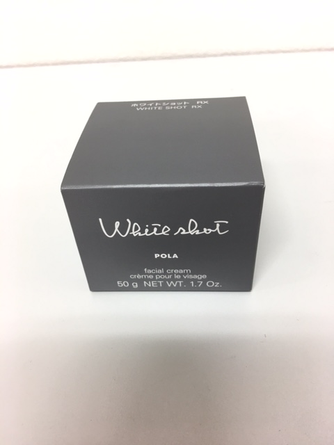 渋谷区からPOLA ポーラ ホワイトショットを高価買取致しました！