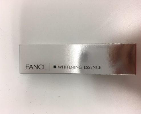 練馬区からファンケル　ホワイトニング　エッセンスを高価買取致しました！