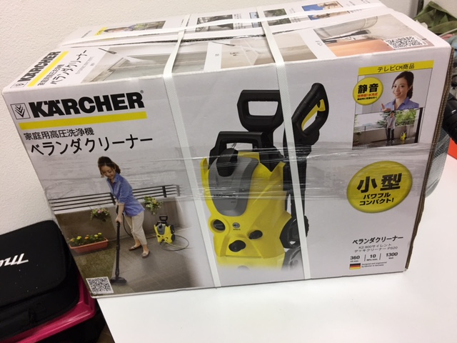 目黒区からKARCHER(ケルヒャー) ケルヒャー 高圧洗浄機 ベランダクリーナーを買取させて頂きました！