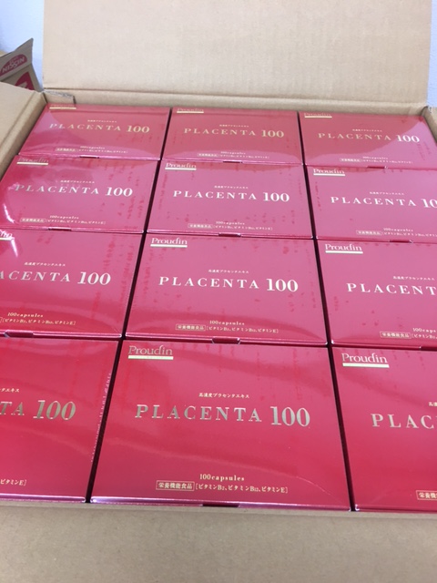 目黒区から銀座ステファニープラセンタ100レギュラーサイズ100粒を高価買取致しました! 目黒区から銀座ステファニープラセンタ100レギュラーサイズ100粒を高価買取致しました!