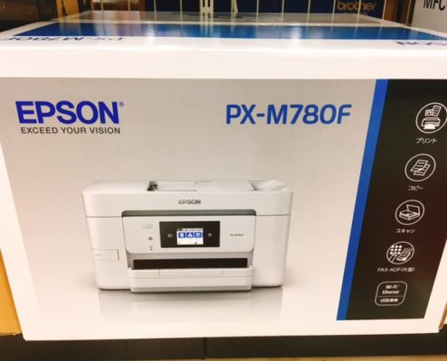 目黒区からEPSON 複合プリンター PX-M780Fを高価買取致しました！