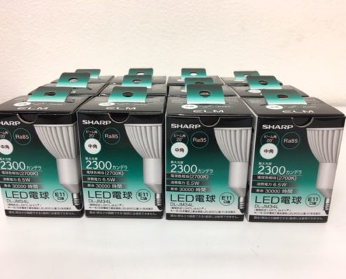 杉並区からSHARP LED電球 DL-JM34Lを高価買取致しました！