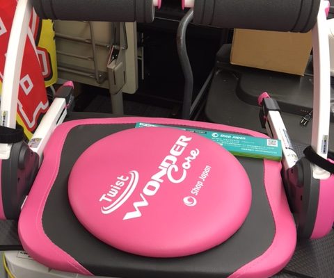 新宿区からショップジャパン ワンダーコア ツイスト WCT-62-JG1を高価買取致しました！