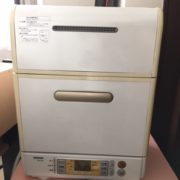 中野区から象印 食器洗い乾燥機 ZOJIRUSHI BW-GX40 を高価買取致しました！