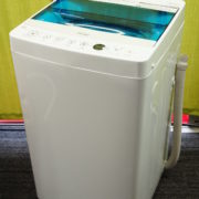 目黒区からHaier ハイアール 全自動電気洗濯機 JW-C45Aを高価買取致しました！