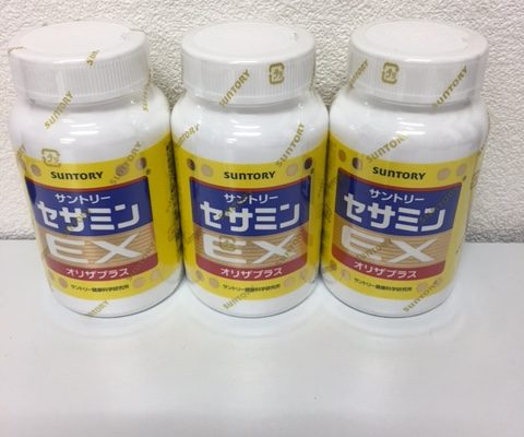 文京区からサントリー セサミンEXを高価買取させて頂きました！