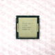 港区からINTEL インテル CPU Core i7-6700T LGA1151 2.80GHzを高価買取させて頂きました！