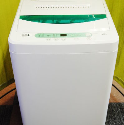 渋谷区からHerbRelax ヤマダ電機 全自動電気洗濯機を高価買取させて頂きました！