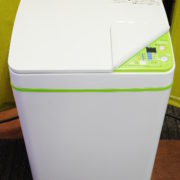 豊島区からHaier ハイアール 全自動電気洗濯機を高価買取させて頂きました！