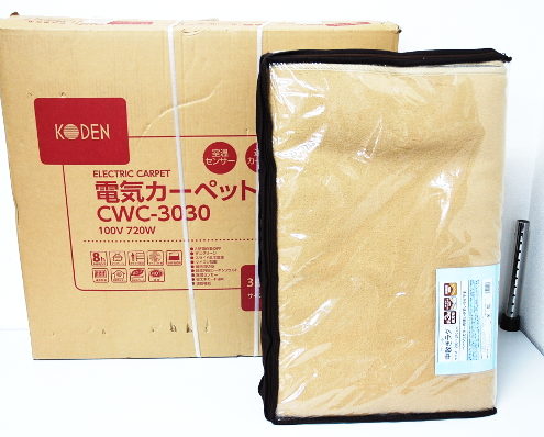 荒川区から【新品】広電 KODEN 電気カーペットを高価買取させて頂きました！