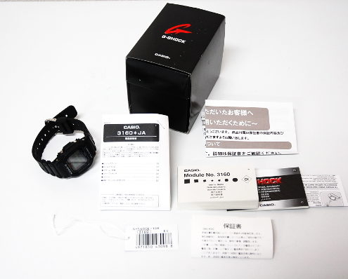 品川区からCASIO カシオ G-SHOCK Gショックを高価買取させて頂きました！