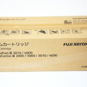 大田区から富士ゼロックス CT350768 純正ドラムカートリッジ を高価買取させて頂きました！